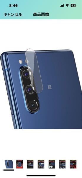b398 OVER's ガラスザムライ Xperia 5 用 カメラフィルム ガラスフィルム SO-01M 用 SOV41 用 硬度10H 244-cfg
