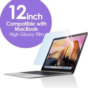 e476 エレコム 液晶保護フィルム macbook 12インチ 高光沢 指紋防止 エアーレス加工 ハードコート 自己吸着 EF-MB12FLFANG