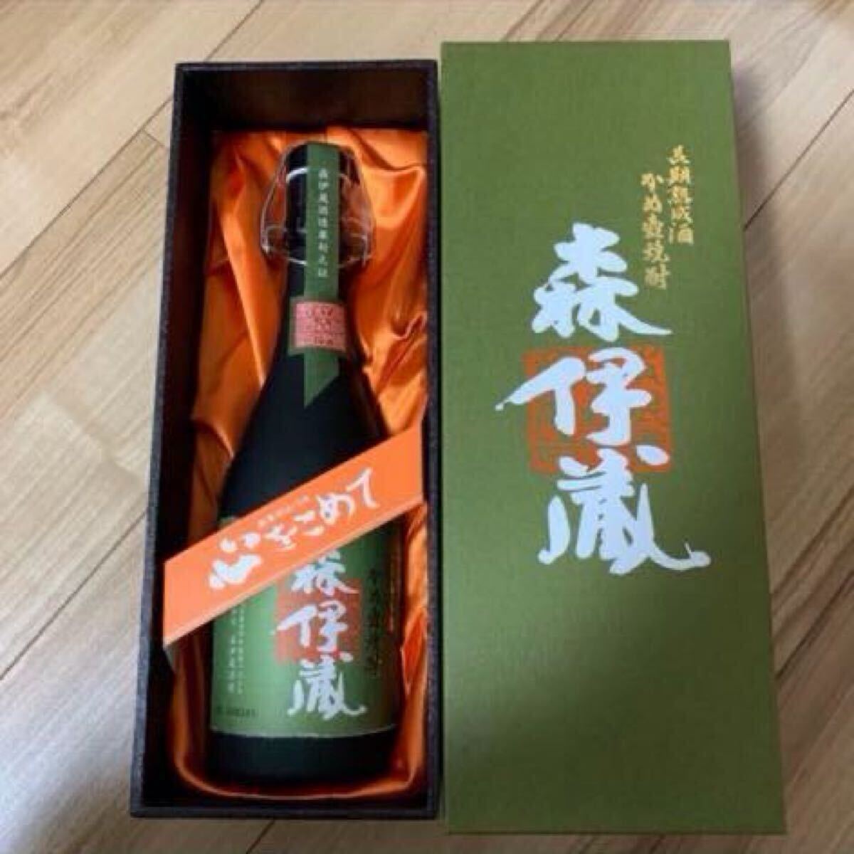 ★森伊蔵★【極上の一滴】★髙島屋購入品★新品・未開封★ Yahoo!オークション -「森伊蔵 極上の一滴 高島屋」の落札相場