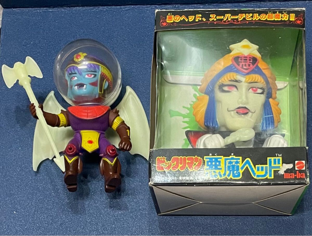 Amazon.co.jp: レトロ 当時物 1988 ビックリマン スーパーデビル