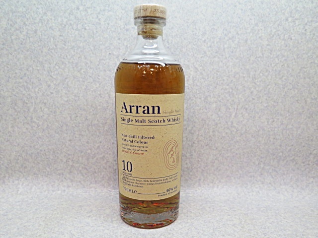 アランモルト10年の値段と価格推移は？｜3件の売買データから