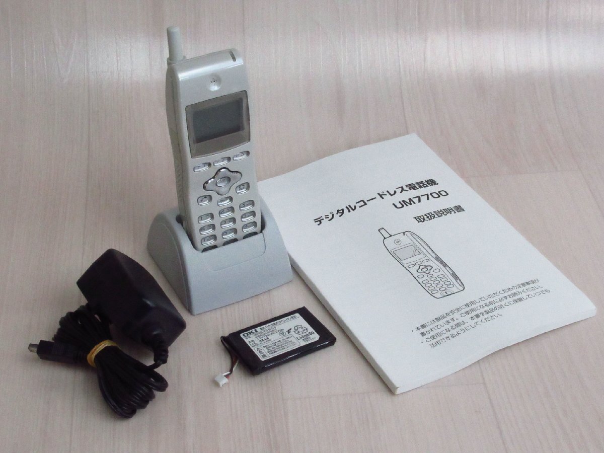 2025年最新】Yahoo!オークション -um 7700の中古品・新品・未 2025年最新】Yahoo!オークション -um 7700の中古品・新品・未