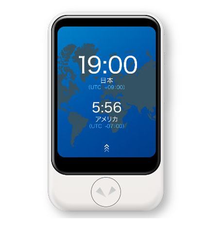 2025年最新】Yahoo!オークション -ポケトークs2の中古品・新品 2025年最新】Yahoo!オークション -ポケトークs2の中古品・新品