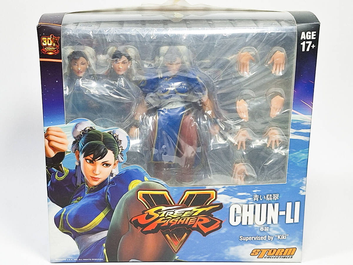 Yahoo!オークション -「storm collectibles」(ゲーム