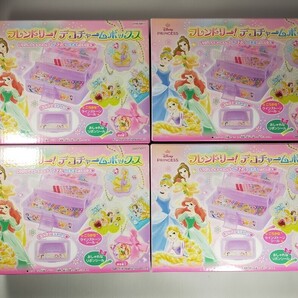 サンスター ディズニー プリンセス フレンドリー! デコチャームボックス キーホルダーが12個つくれる 4個セット 定価4378円 y10626-4-H