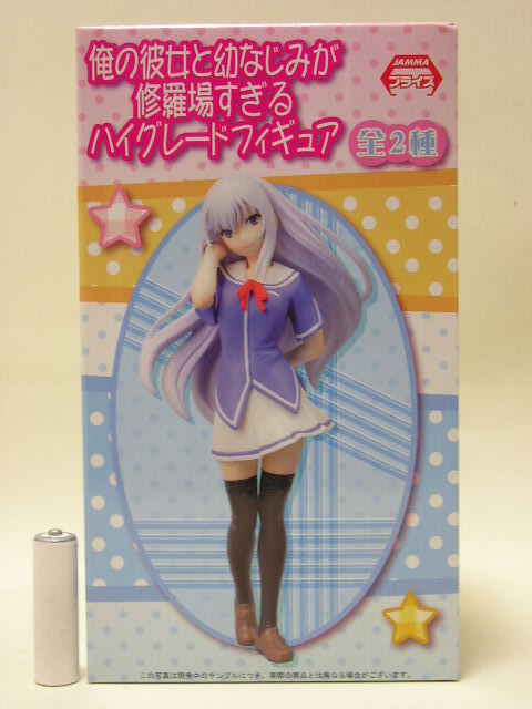 2025年最新】Yahoo!オークション -夏川 真涼の中古品・新品・未