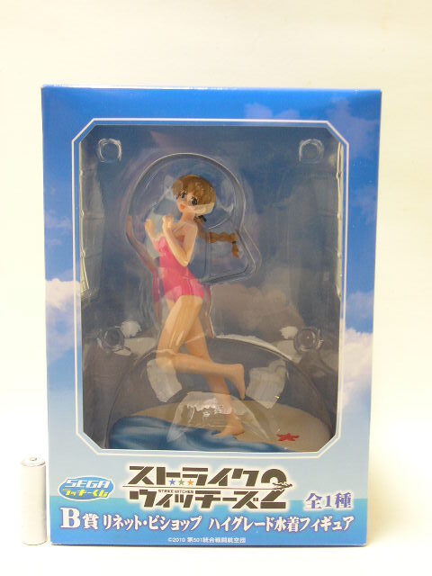 Amazon.co.jp: ストライクウィッチーズ2 リネット・ビショップ
