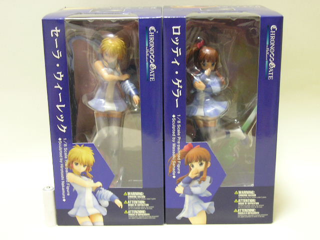 奏光のストレイン　セーラ・ウィーレック　フィギュア　コトブキヤ Amazon.co.jp: 奏光のストレイン セーラ・ウィーレック (1/8