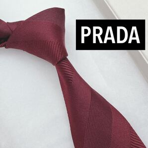 美品 プラダ ネクタイ シルク ロゴレタッチ ジャカード ナロータイ ボルドー
