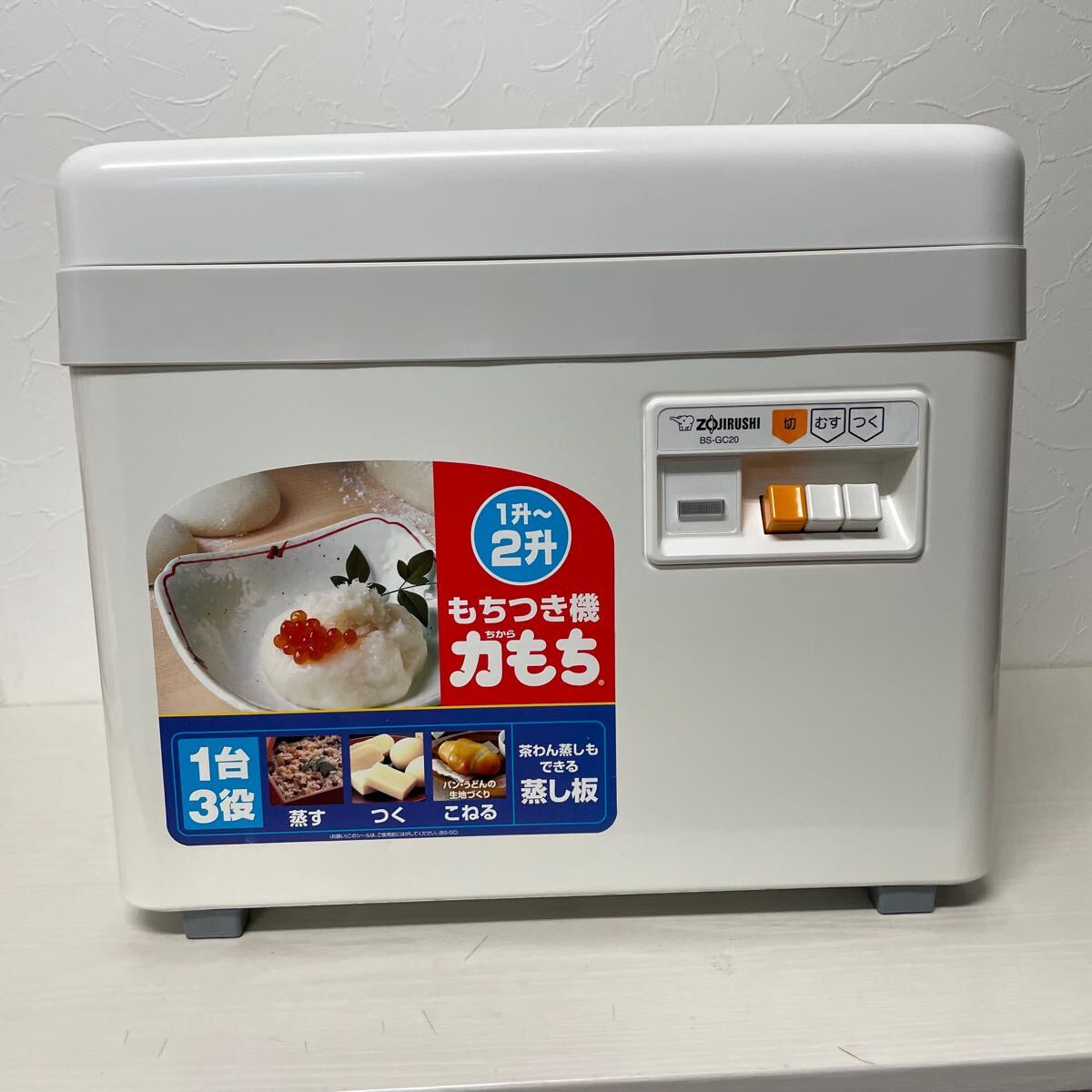2025年最新】Yahoo!オークション -餅つき機 2升の中古品・新品 2025年最新】Yahoo!オークション -餅つき機 2升の中古品・新品