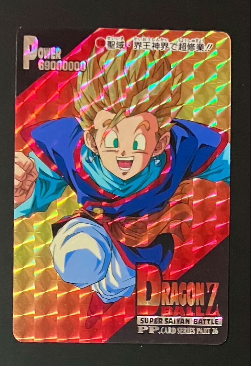 ドラゴンボール カードダス アマダ パート26 キラコンプ 新品未開封 Yahoo!オークション -「パート26」(ドラゴンボールカードダス