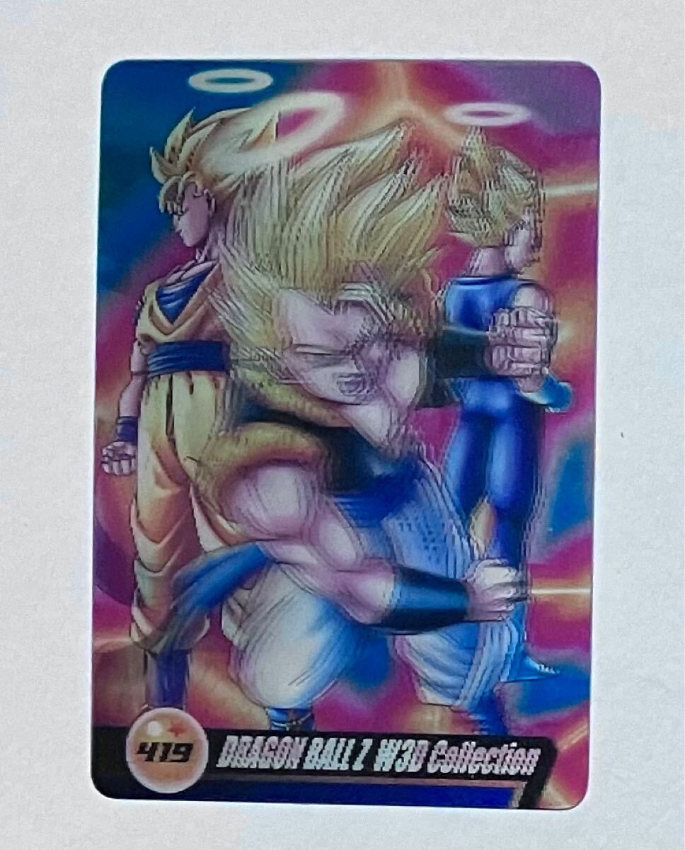 2025年最新】Yahoo!オークション -w3(ドラゴンボール)の中古品 2025年最新】Yahoo!オークション -w3(ドラゴンボール)の中古品