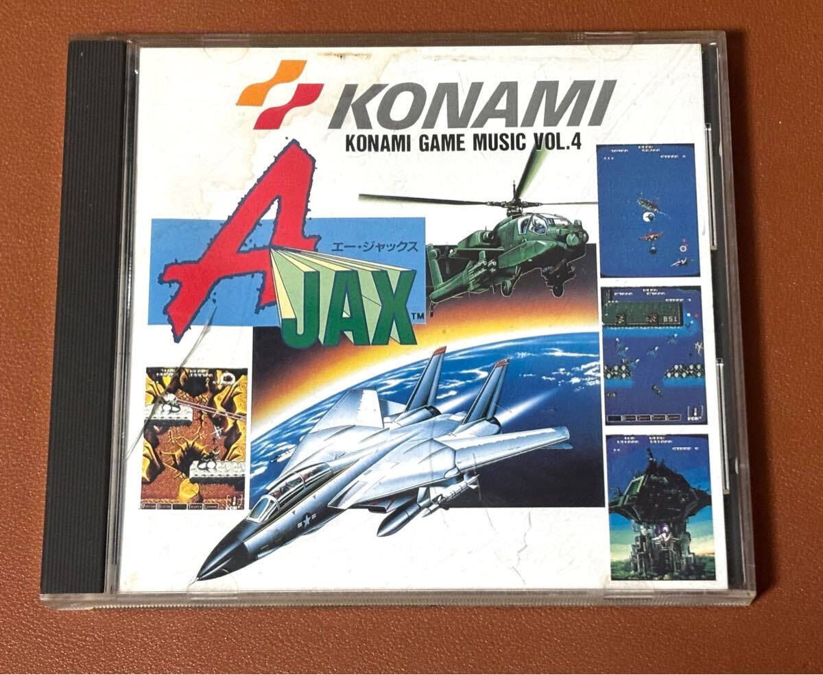 Yahoo!オークション -「コナミ a-jax」の落札相場・落札価格