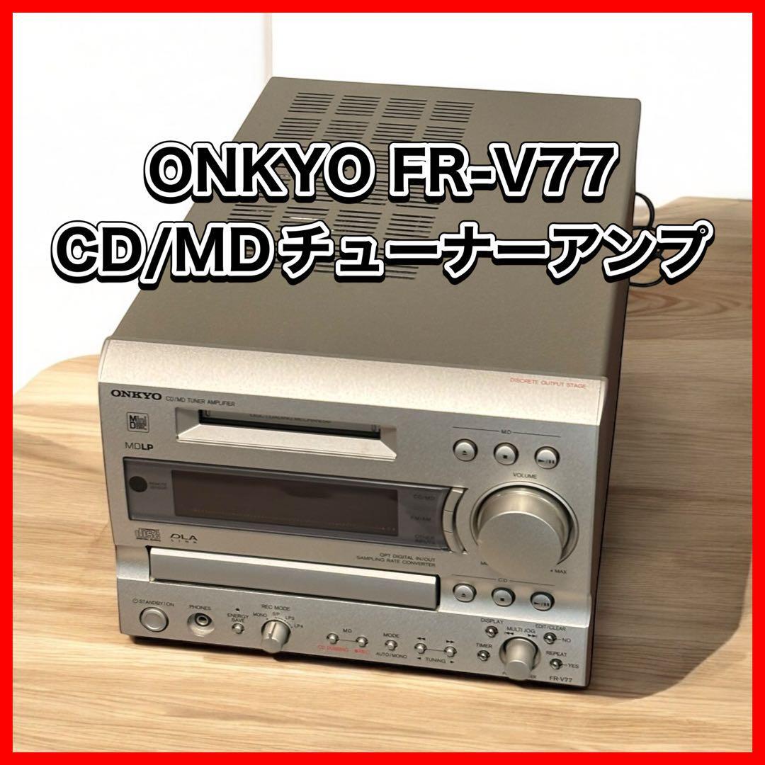 Yahoo!オークション -「onkyo fr v 77」の落札相場・落札価格 Yahoo!オークション -「onkyo fr v 77」の落札相場・落札価格