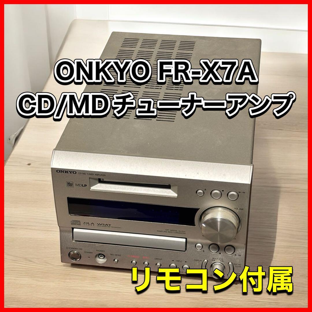 Yahoo!オークション -「onkyo fr-x7a」(システムコンポ Yahoo!オークション -「onkyo fr-x7a」(システムコンポ