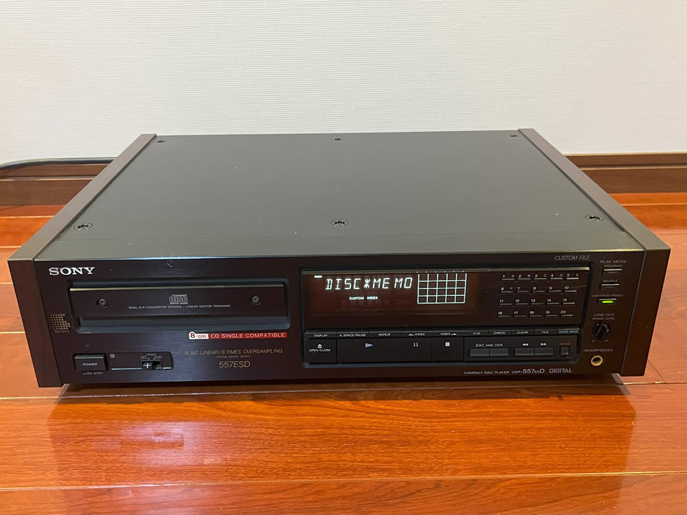 Yahoo!オークション -「sony名機」(CDデッキ) (オーディオ機器 Yahoo!オークション -「sony名機」(CDデッキ) (オーディオ機器