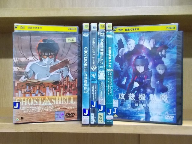 Yahoo!オークション -「攻殻機動隊 dvd レンタル」の落札相場・落札価格 Yahoo!オークション -「攻殻機動隊 dvd レンタル」の落札相場・落札価格