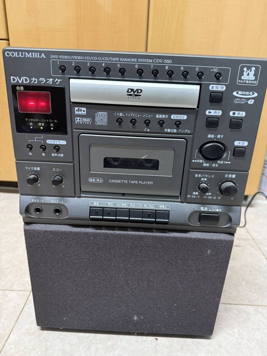 Yahoo!オークション -「columbia」(カラオケ機器) (オーディオ Yahoo!オークション -「columbia」(カラオケ機器) (オーディオ
