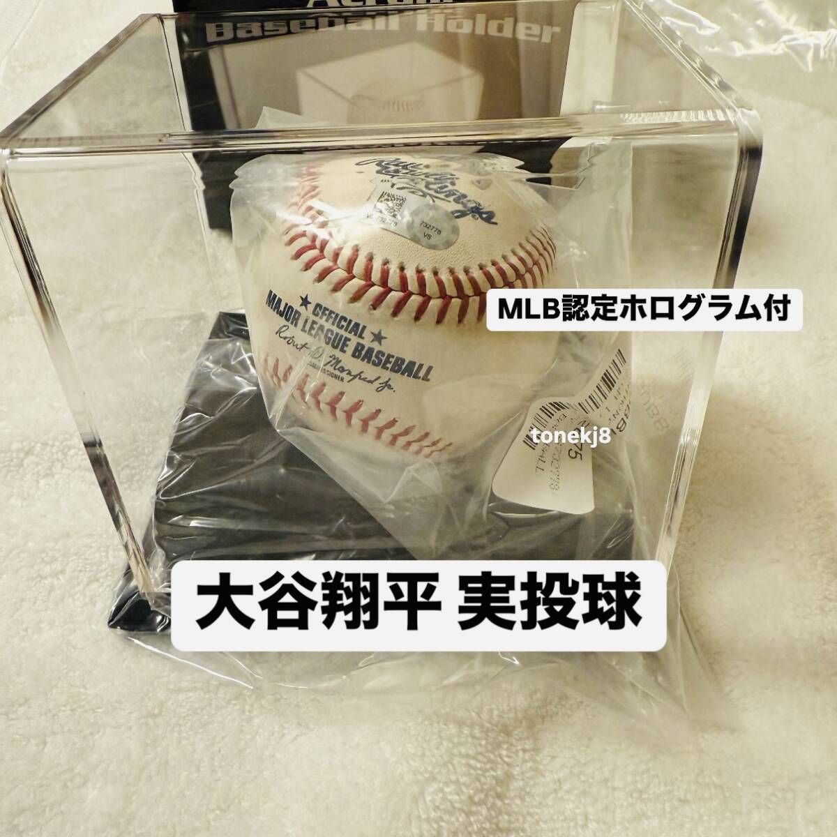 Yahoo!オークション -「オールスター 試合球」(野球) (スポーツ Yahoo!オークション -「オールスター 試合球」(野球) (スポーツ