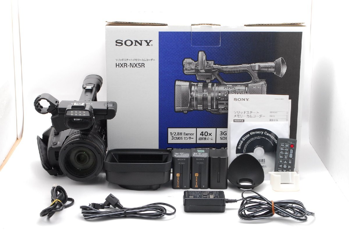 Yahoo!オークション -「nx5 sony」(デジタルビデオカメラ Yahoo!オークション -「nx5 sony」(デジタルビデオカメラ