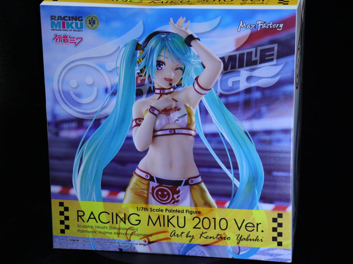Yahoo!オークション -「レーシングミク 2010ver. art by 矢吹 Yahoo!オークション -「レーシングミク 2010ver. art by 矢吹