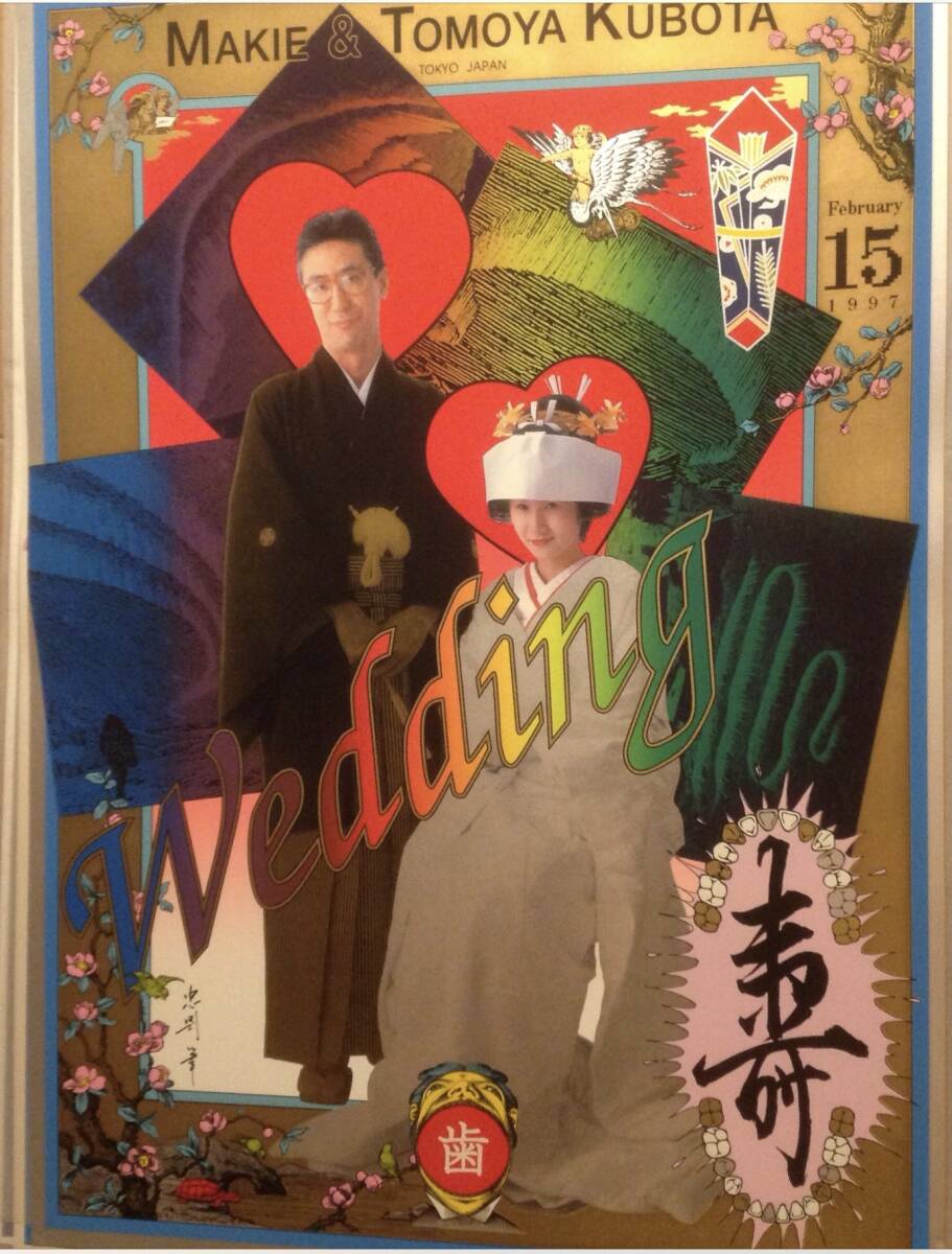 2025年最新】Yahoo!オークション -横尾忠則 全絵画(シルク