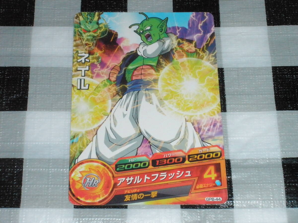 2025年最新】Yahoo!オークション -ドラゴンボールヒーローズ