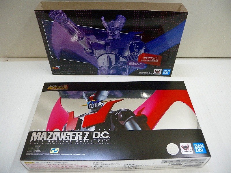 超合金魂 【開催記念商品】GX-70SP マジンガーZ D.C. 2021