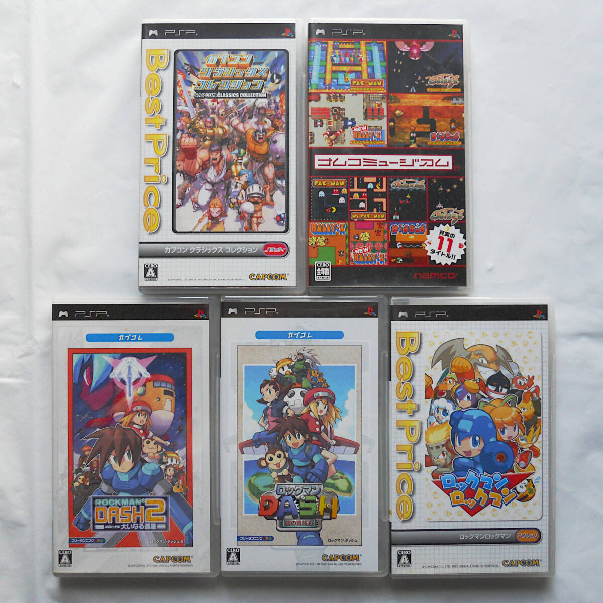 Yahoo!オークション -「ロックマンロックマン psp」(アクション Yahoo!オークション -「ロックマンロックマン psp」(アクション