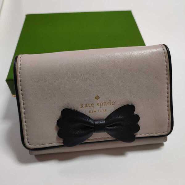 ケイトスペード kate spade 本革リボン財布 PWRU5064 ブルックサイドプレイス