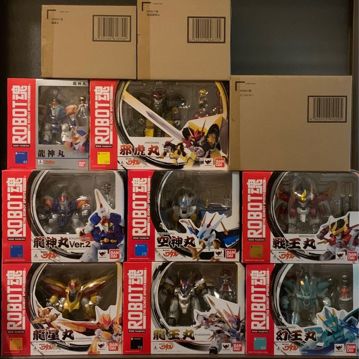 Yahoo!オークション -「ガッタイダー」(魔神英雄伝ワタル Yahoo!オークション -「ガッタイダー」(魔神英雄伝ワタル