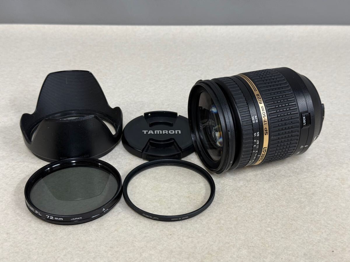 Yahoo!オークション -「タムロン 17-50 f2.8 vc」の落札相場 Yahoo!オークション -「タムロン 17-50 f2.8 vc」の落札相場