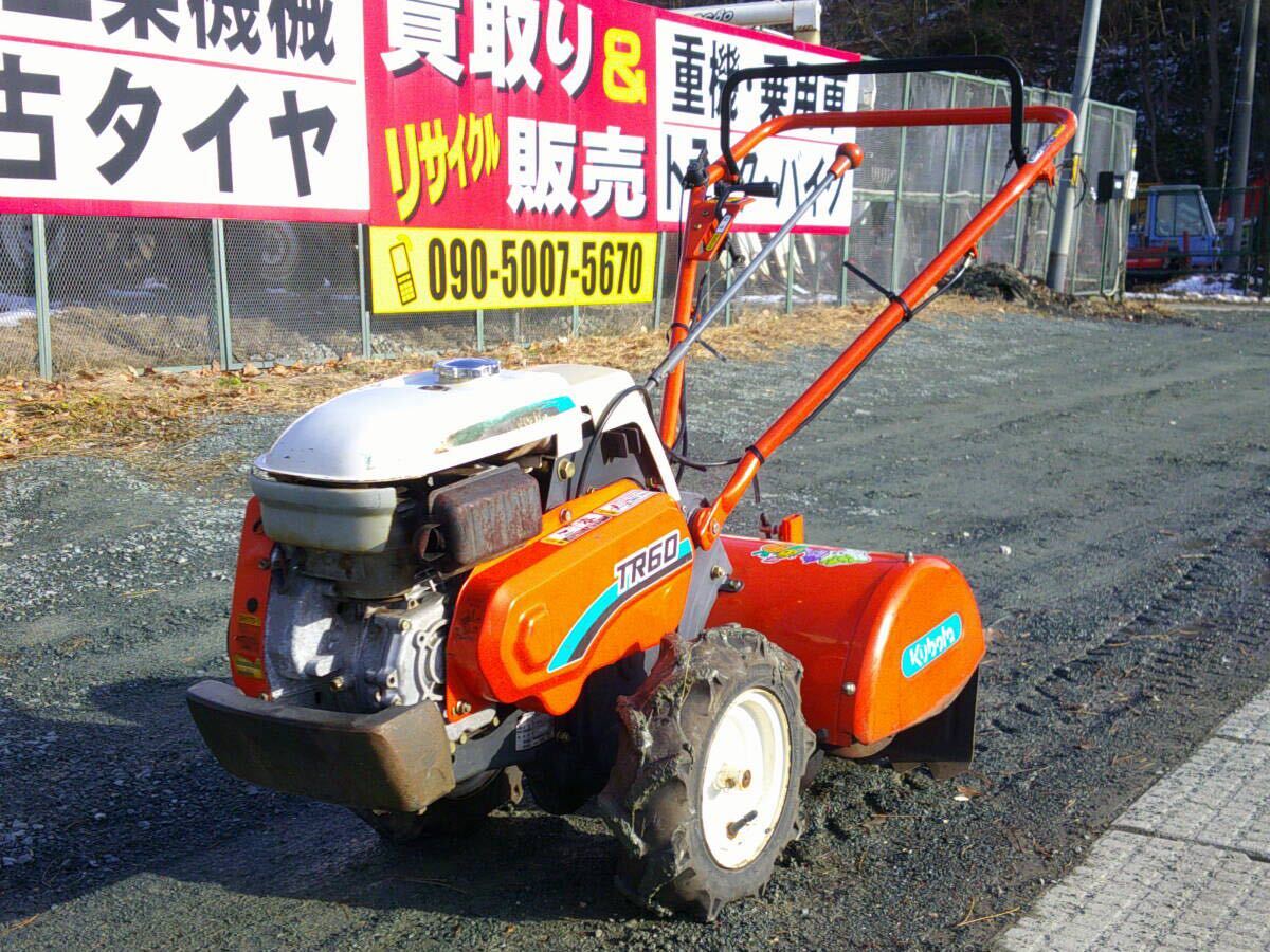 Yahoo!オークション -「クボタtr60」(車体) (耕うん機、管理機 Yahoo!オークション -「クボタtr60」(車体) (耕うん機、管理機
