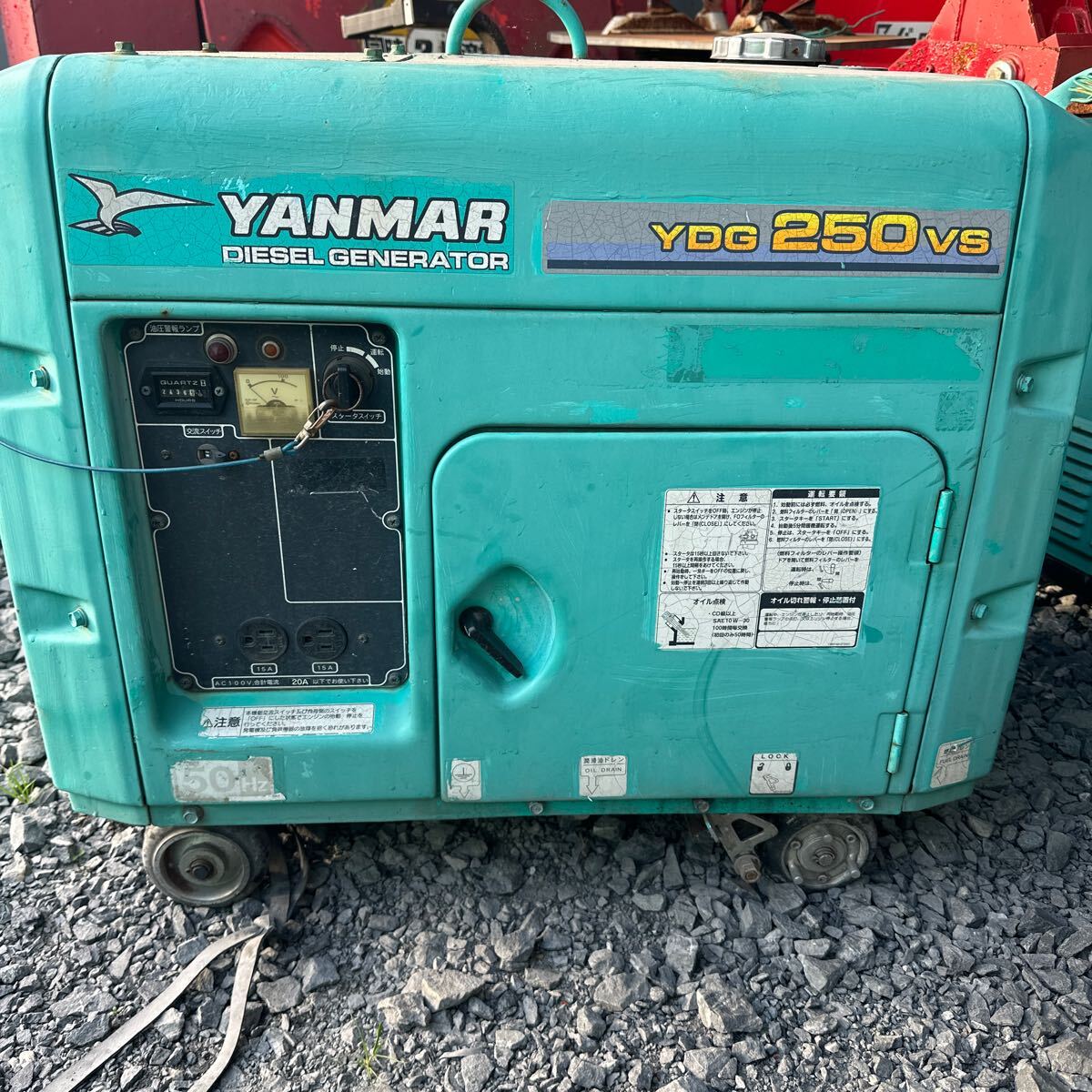 2025年最新】Yahoo!オークション -ydg250vsの中古品・新品・未 2025年最新】Yahoo!オークション -ydg250vsの中古品・新品・未