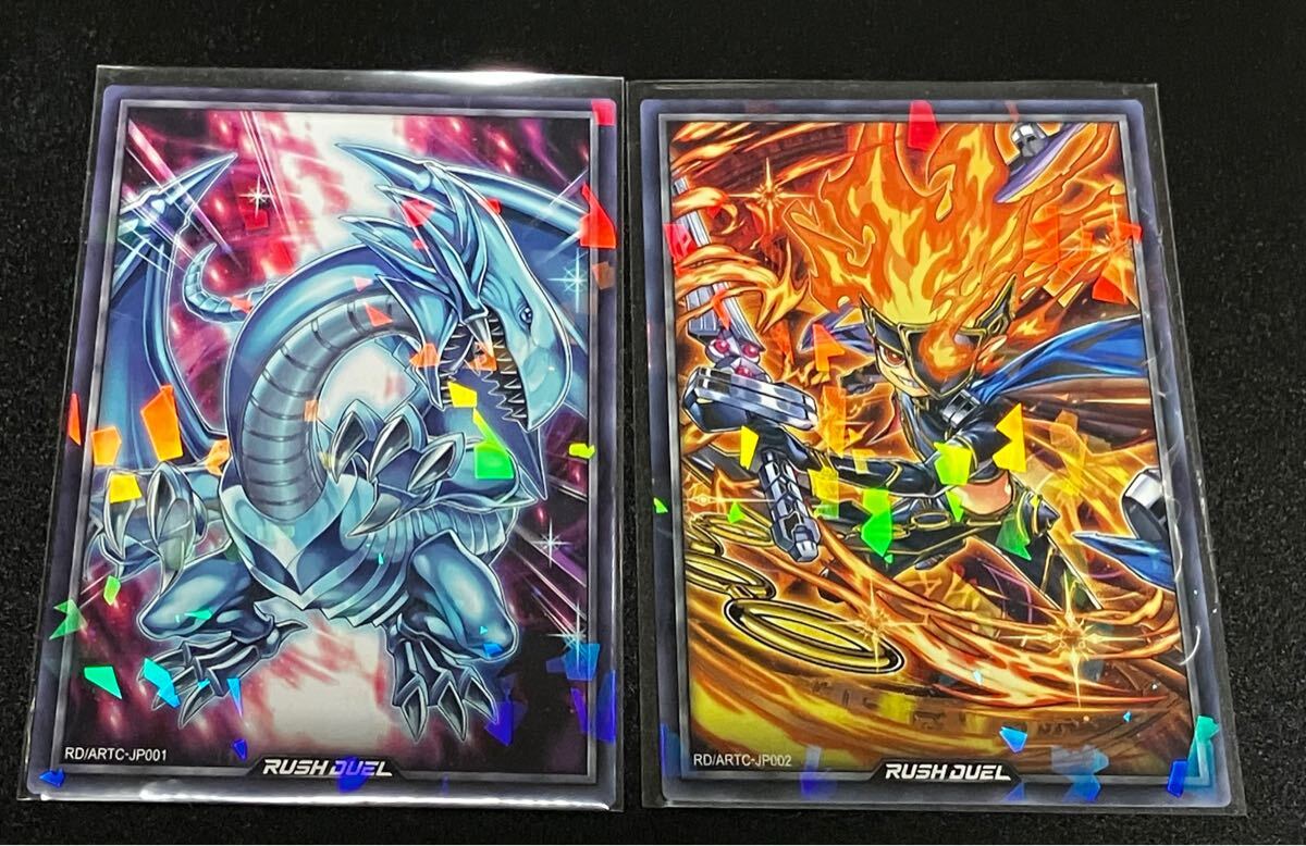 Yahoo!オークション -「青眼の白龍 ラッシュデュエル」の落札 Yahoo!オークション -「青眼の白龍 ラッシュデュエル」の落札