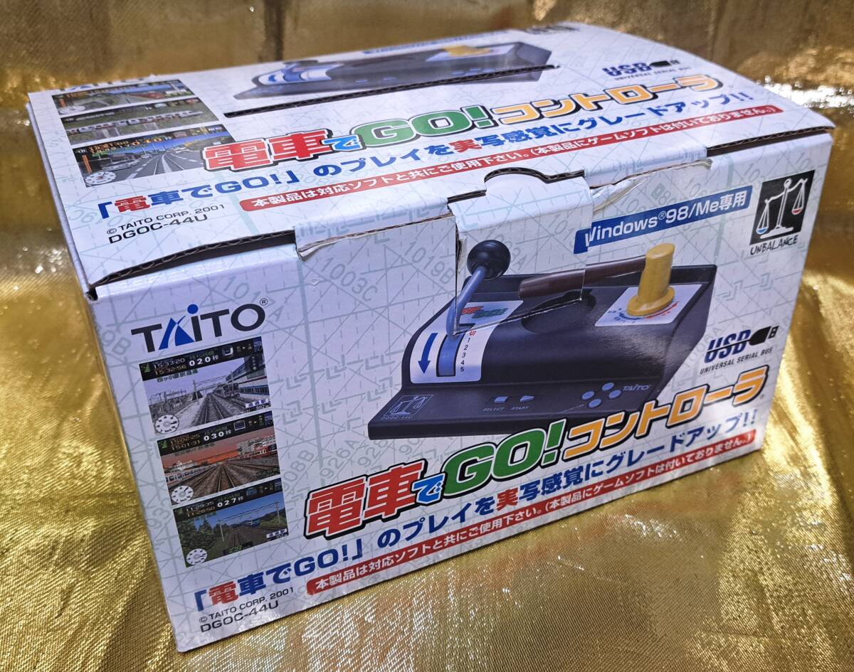 Yahoo!オークション -「電車でgo プロフェッショナル 2」の落札 Yahoo!オークション -「電車でgo プロフェッショナル 2」の落札