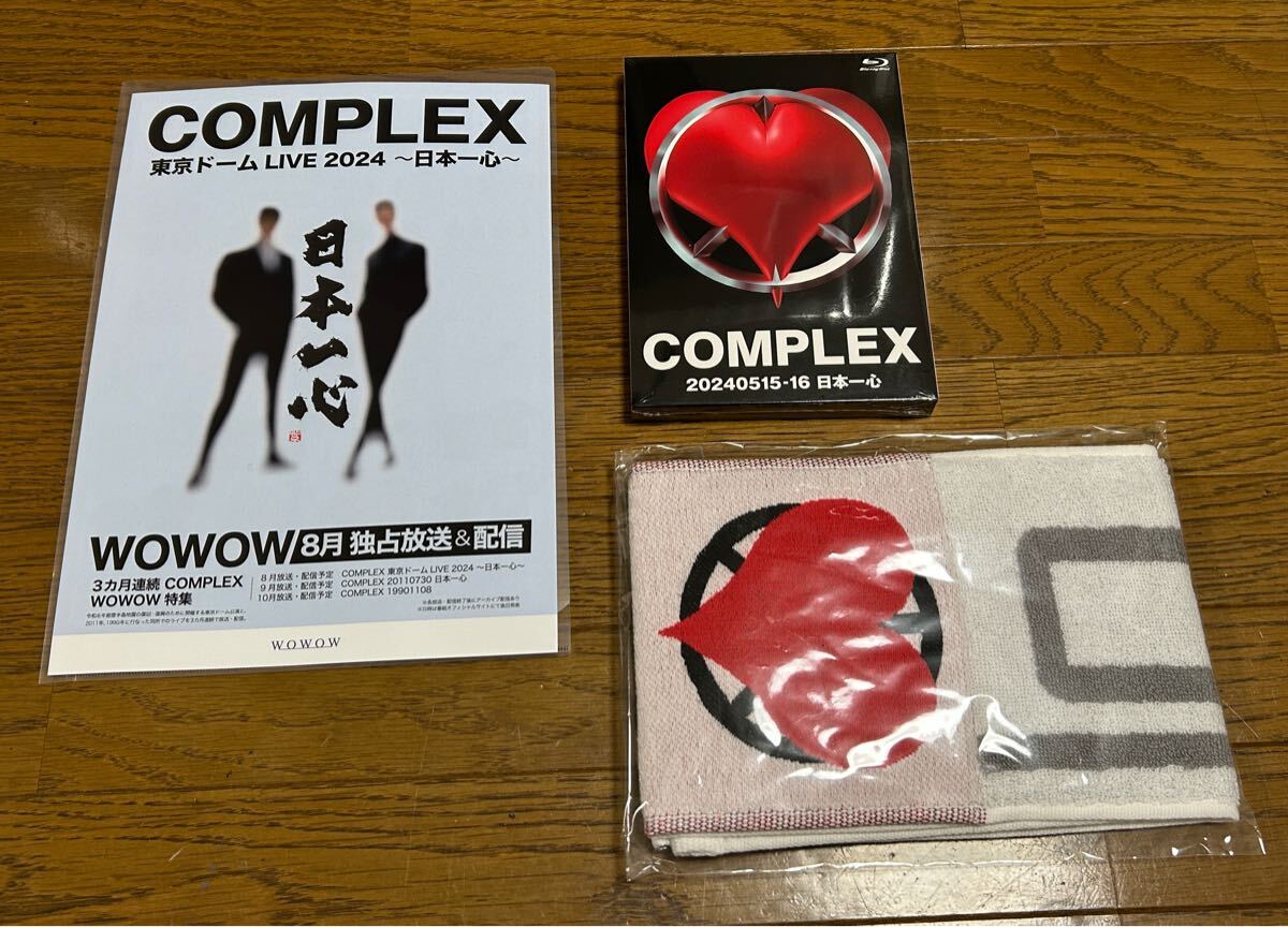 2025年最新】Complex 日本一心 DVDをチェック - Yahoo!オークション 2025年最新】Complex 日本一心 DVDをチェック - Yahoo!オークション