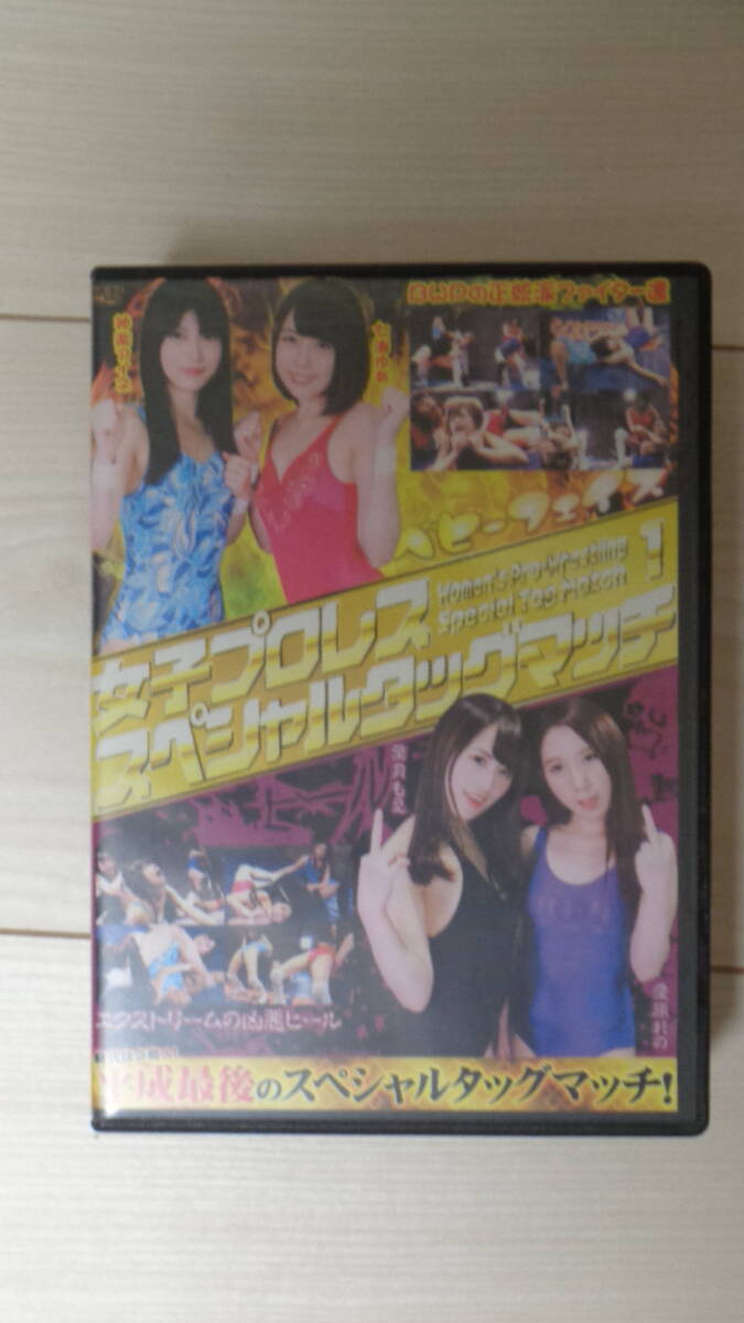 2025年最新】Yahoo!オークション -プロレス(フェチ)の中古品・新品・未