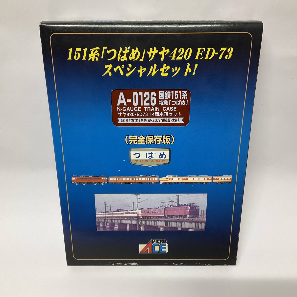 Yahoo!オークション -「ed73 マイクロエース」(Nゲージ) (鉄道 Yahoo!オークション -「ed73 マイクロエース」(Nゲージ) (鉄道