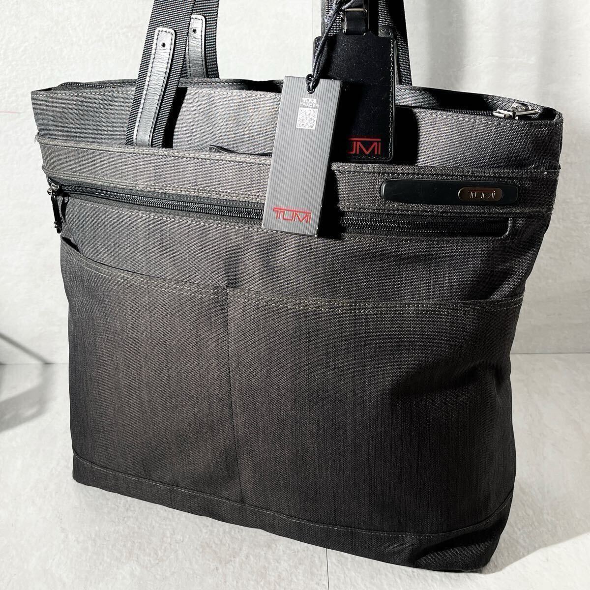 Yahoo!オークション -「tumi コンパニオントート」(トゥミ) (と Yahoo!オークション -「tumi コンパニオントート」(トゥミ) (と