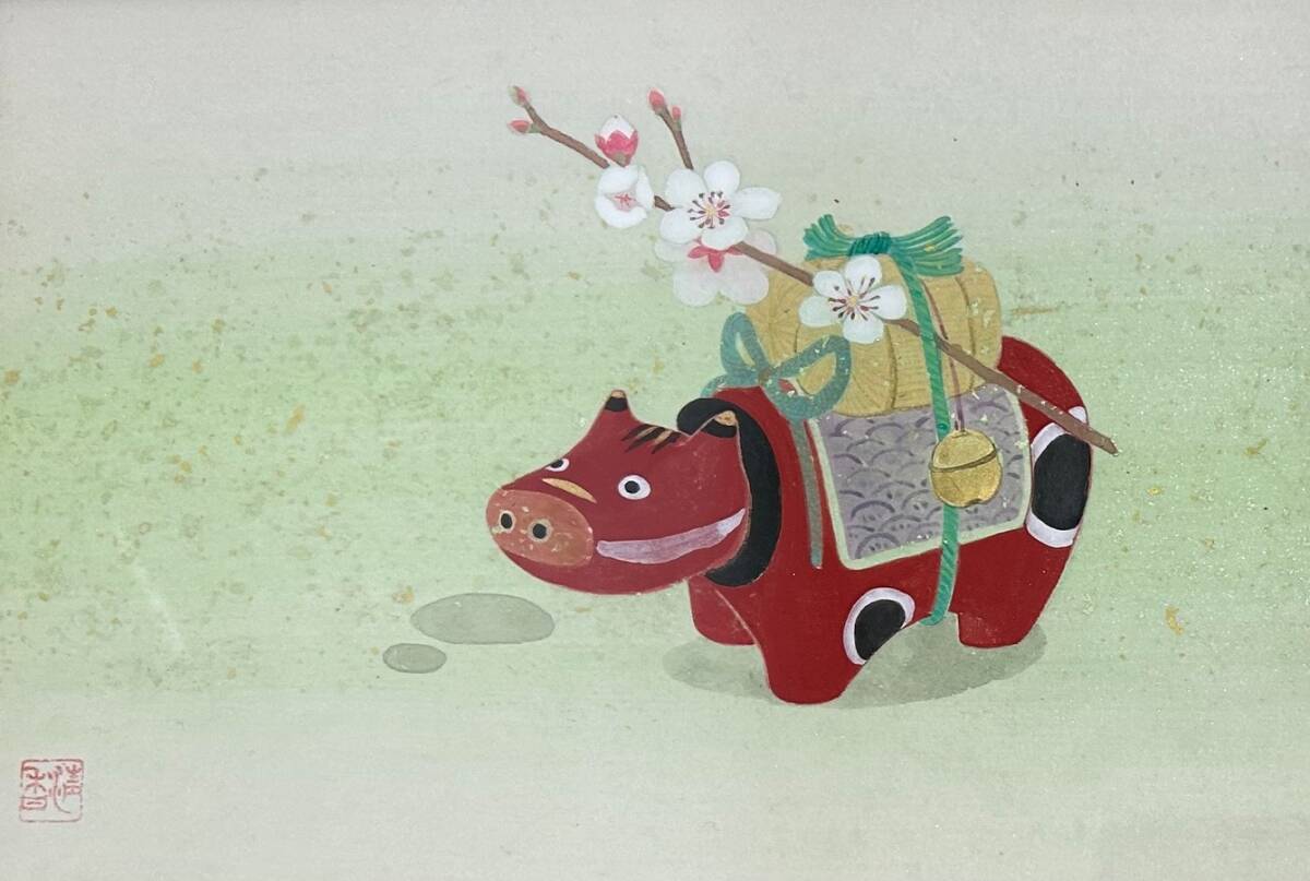 2025年最新】Yahoo!オークション -清香(絵画)の中古品・新品・未