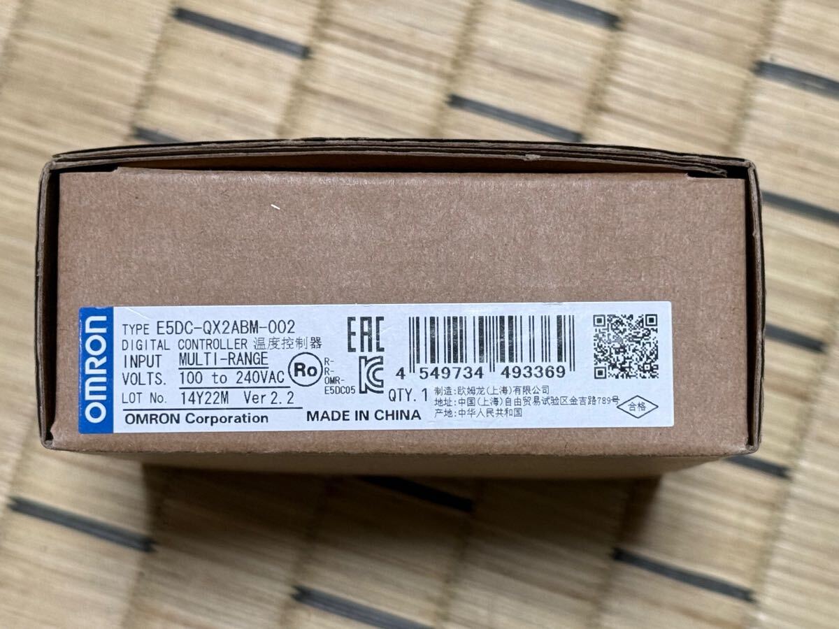 2025年最新】Yahoo!オークション -オムロン温度調節器の中古品 2025年最新】Yahoo!オークション -オムロン温度調節器の中古品