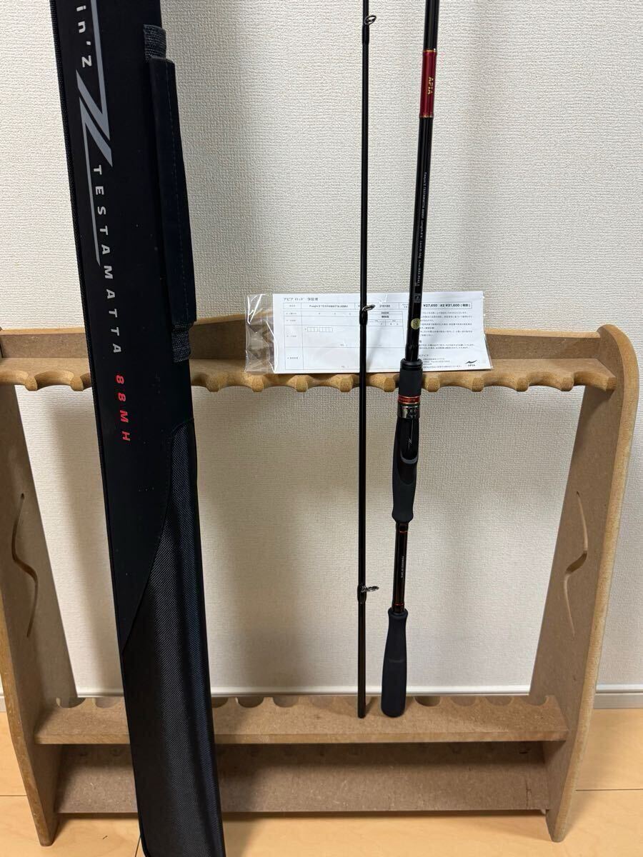 Yahoo!オークション -「apia foojin z」(スポーツ、レジャー) の Yahoo!オークション -「apia foojin z」(スポーツ、レジャー) の