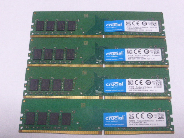 2025年最新】Yahoo!オークション -ddr4 crucialの中古品・新品 2025年最新】Yahoo!オークション -ddr4 crucialの中古品・新品