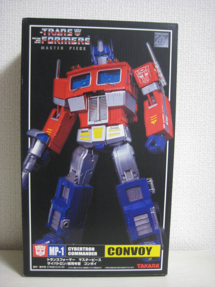 Amazon.co.jp: トランスフォーマー 20th マスターピース MP-1