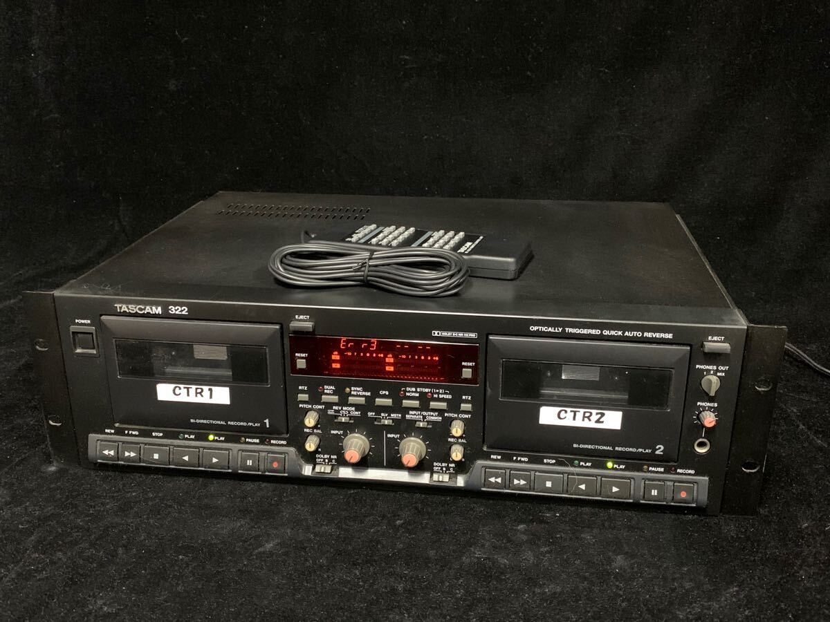 Yahoo!オークション -「tascam 322」の落札相場・落札価格 Yahoo!オークション -「tascam 322」の落札相場・落札価格