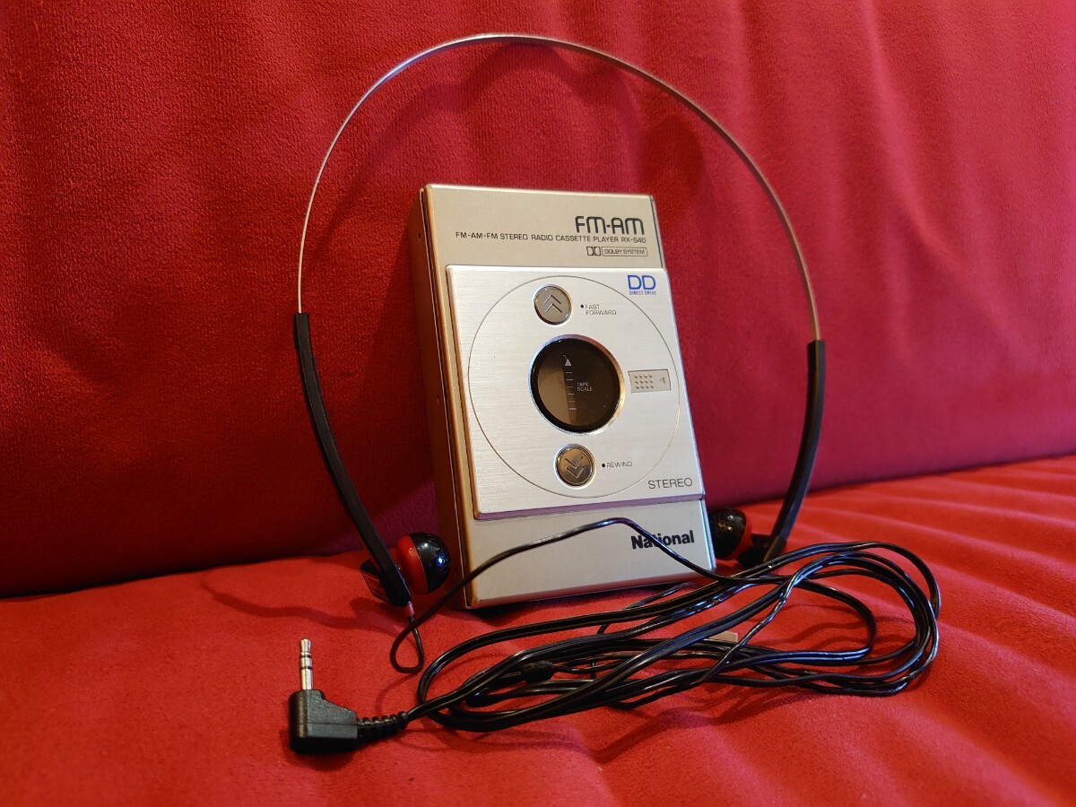 通電確認済】National ナショナルRX-S40ラジオカセット