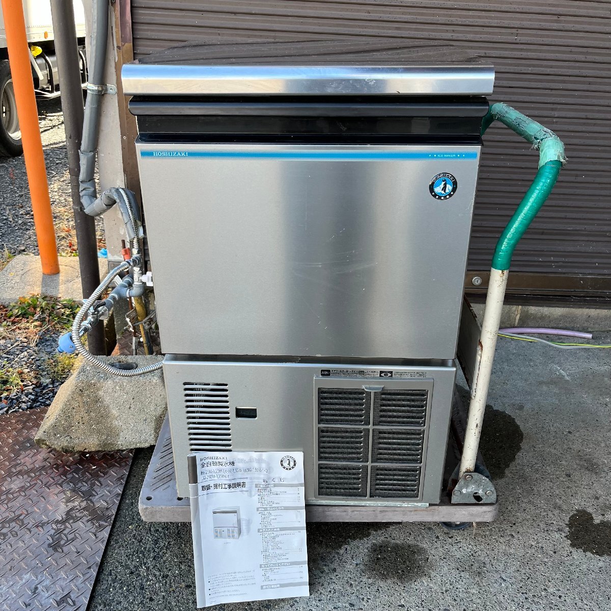 2025年最新】Yahoo!オークション -ホシザキ 製氷機 im35m1の中古 2025年最新】Yahoo!オークション -ホシザキ 製氷機 im35m1の中古