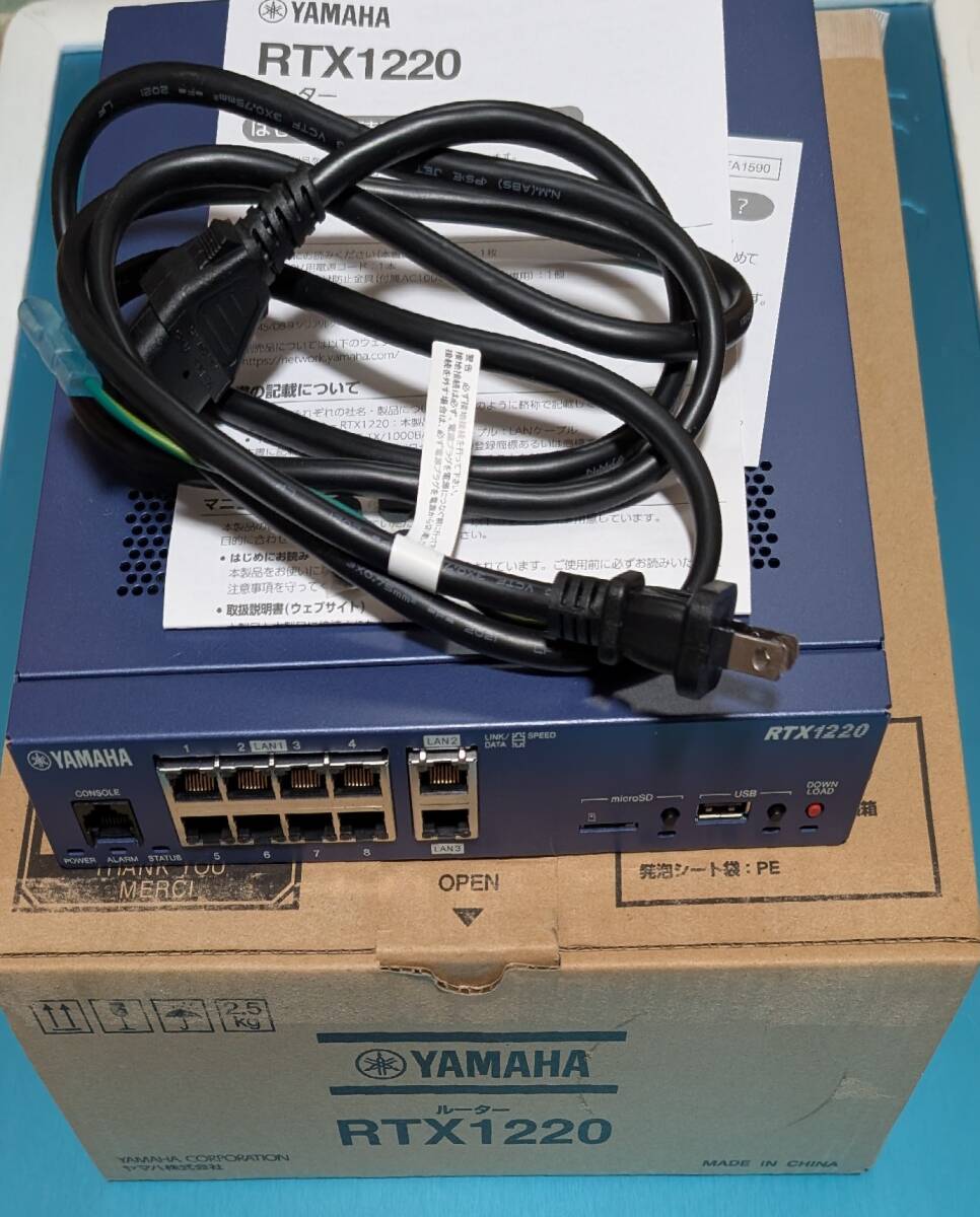 Yahoo!オークション -「1220」(ルーター) (ネットワーク)の落札 Yahoo!オークション -「1220」(ルーター) (ネットワーク)の落札