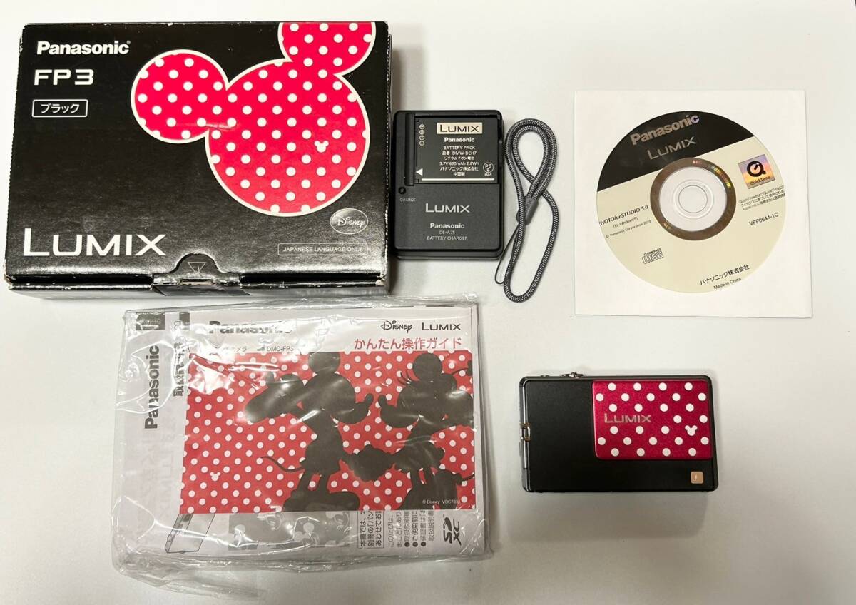 Yahoo!オークション -「ディズニー」(パナソニック) (コンパクト Yahoo!オークション -「ディズニー」(パナソニック) (コンパクト
